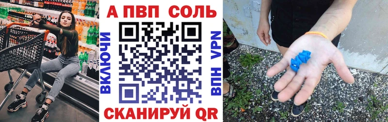 Что такое Киреевск Alpha-PVP Codein ГАШ АМФЕТАМИН MEGA маркетплейс Мефедрон КОКАИН