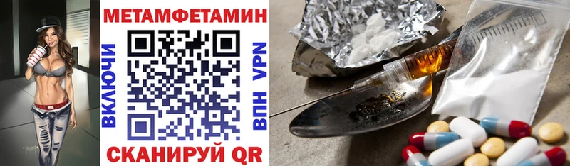 АМФ VHQ Киреевск