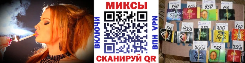 БУТИРАТ 1.4BDO Киреевск