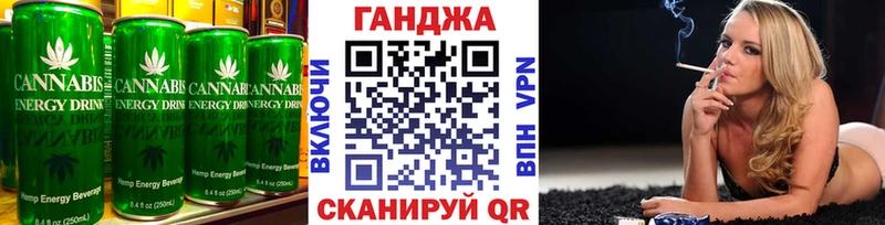 Cannafood марихуана  как найти наркотики  hydra tor  сайты даркнета Telegram  Киреевск 