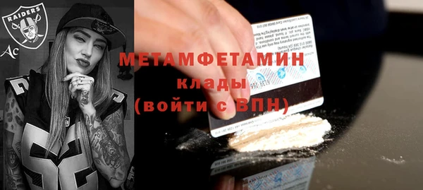 кокаин перу Инсар