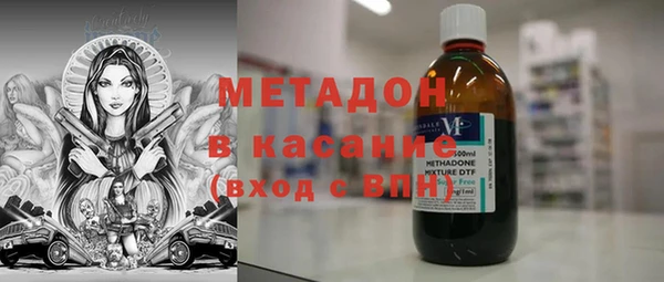 а пвп мука Богородицк