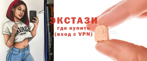 тгк Богданович