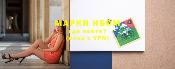 тгк Богданович