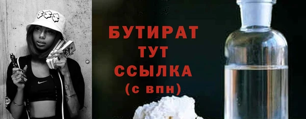 a pvp Бронницы