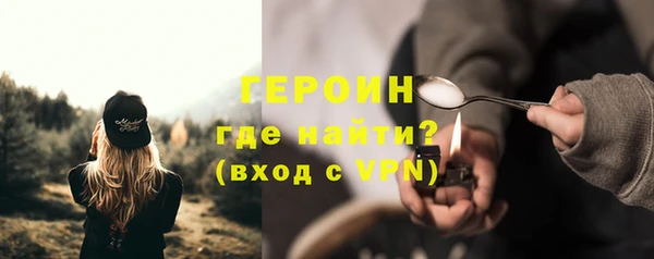 тгк Богданович