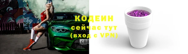 a pvp Бронницы