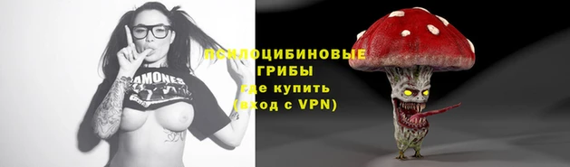гашиш Бугульма