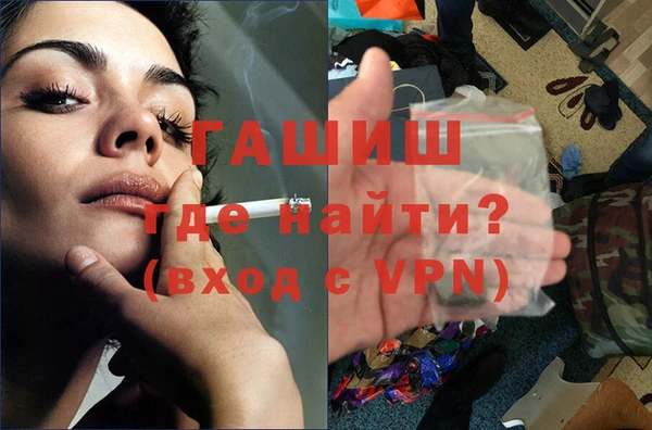 a pvp Бронницы