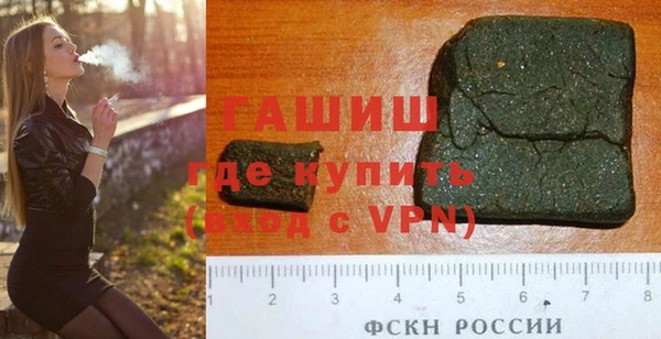 a pvp Бронницы