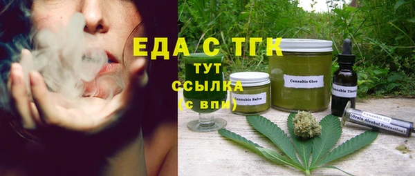 a pvp Бронницы