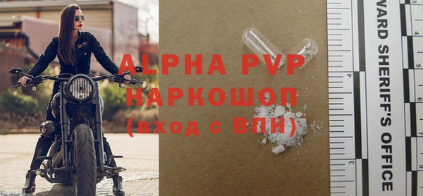 гашиш Иннополис
