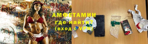 гашиш Бугульма