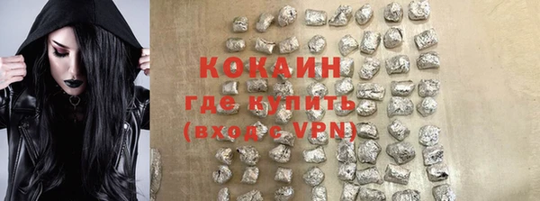 тгк Богданович