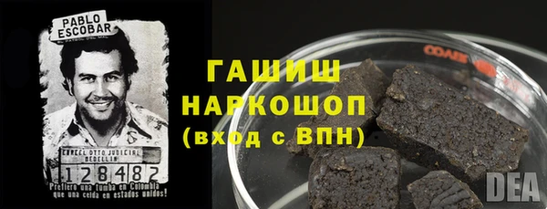 а пвп мука Богородицк