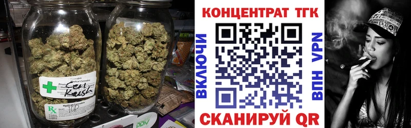 ТГК концентрат Киреевск