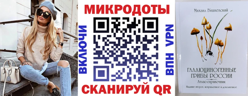 наркошоп  Киреевск  Псилоцибиновые грибы MAGIC MUSHROOMS 
